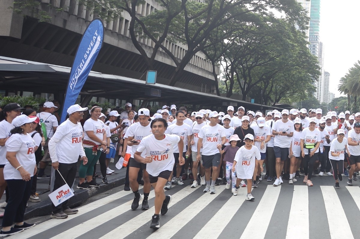 Commencement of the Run