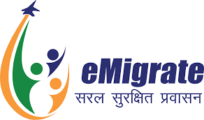 E migrate